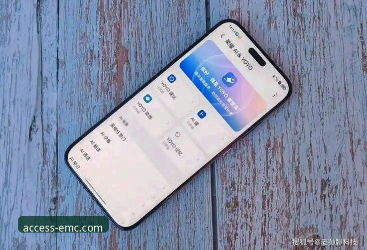 深度评测：老虎伍兹药物影响驾驶事件全解析——EMC官方APP安装安卓版带你追踪体坛热点